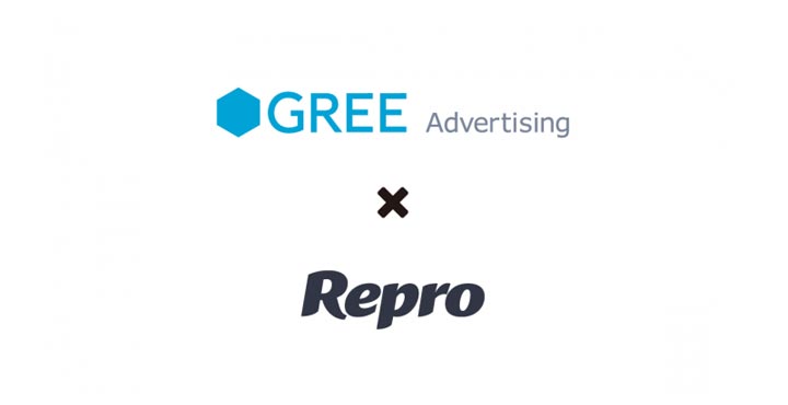 Reproとグリーアドバタイジングがアプリマーケティング領域における戦略的パートナーシップを締結