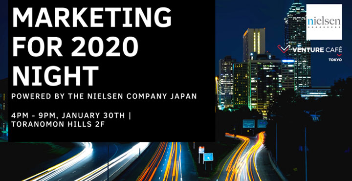 Marketing for 2020 Night Powered by The Nielsen Company Japan