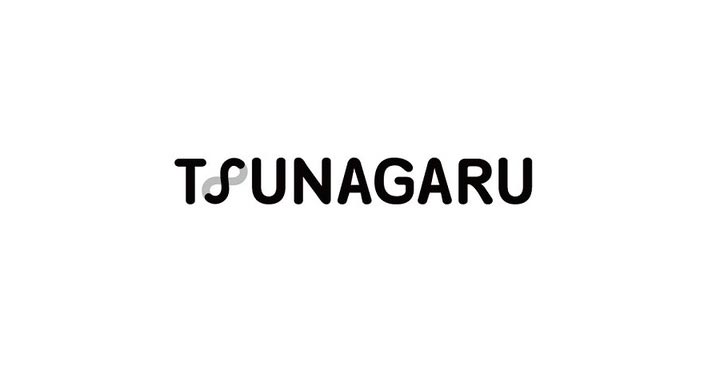 オプト「TSUNAGARU」