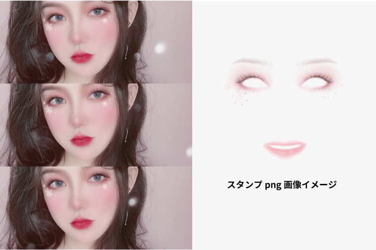 TikTok Ads Japan カメラアプリUlike起動画面広告
