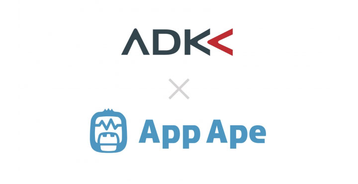 AppApe ADK