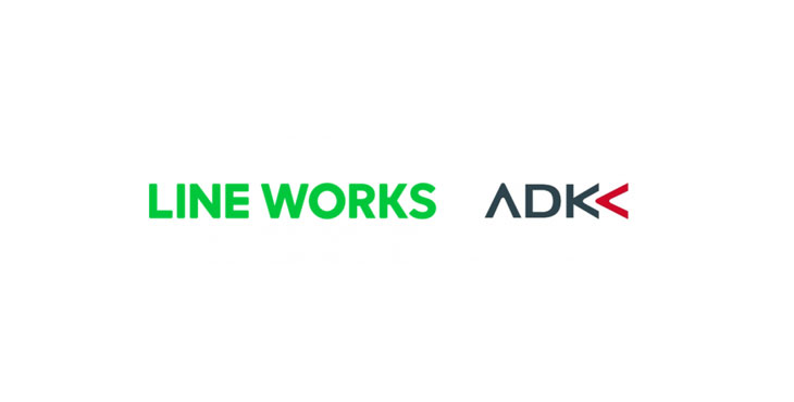 株式会社ADKホールディングス LINE WORKS