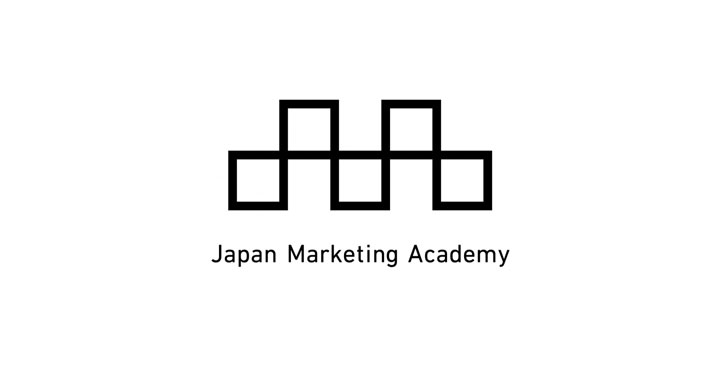 日本マーケティング学会
