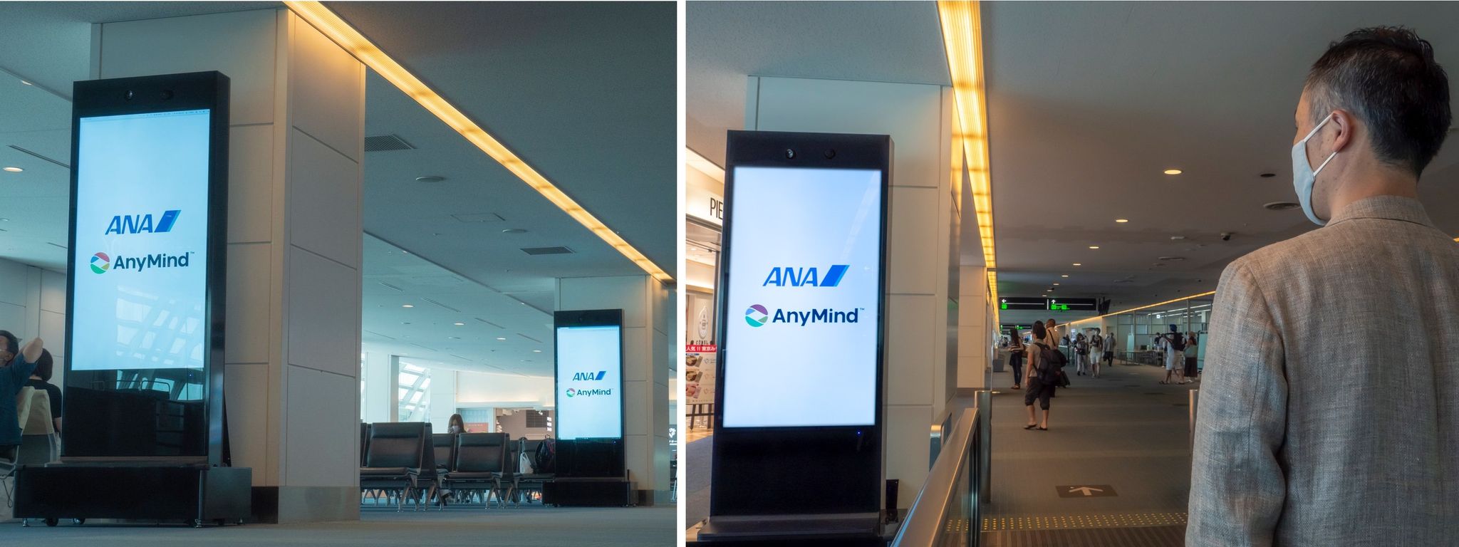 羽田空港で日本の空港初となるテクノロジーを活用したデジタルOOH広告を展開。AnyMind Groupと全日空商事がトラベル領域でのDXを推進