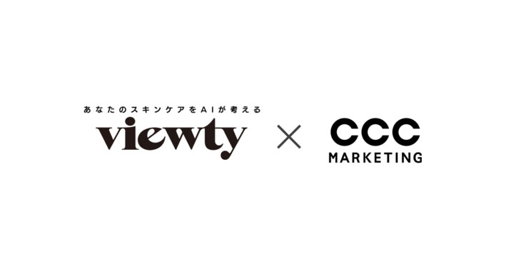 CCCマーケティングとNoveraが協業し、美容領域に関わるさまざまな企業のマーケティング活動を支援
