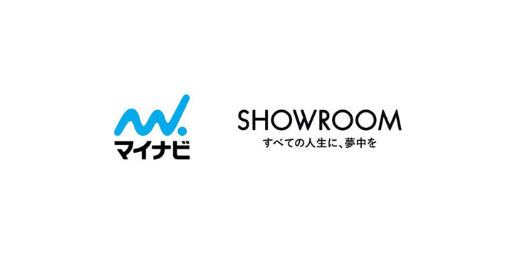 SHOWROOM、人材業界における新たなビジネスモデルの構築を目指しマイナビと資本業務提携を締結