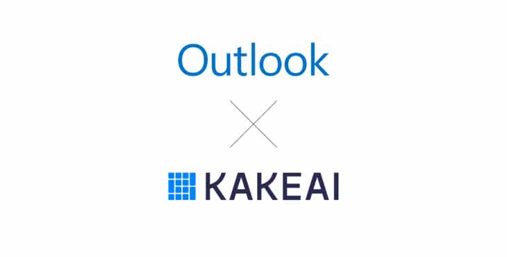 ピープルサクセスプラットフォーム｜カケアイ」、Microsoft Teamsに続き「Outlook」カンレダー連携