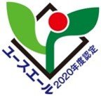 セプテーニグループのMANGOが、 宮崎県内のIT企業で初の「ユースエール認定企業」に認定