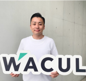 株式会社WACUL マーケティング＆セールスグループ　部長 相原 光博（あいはら みつひろ）様