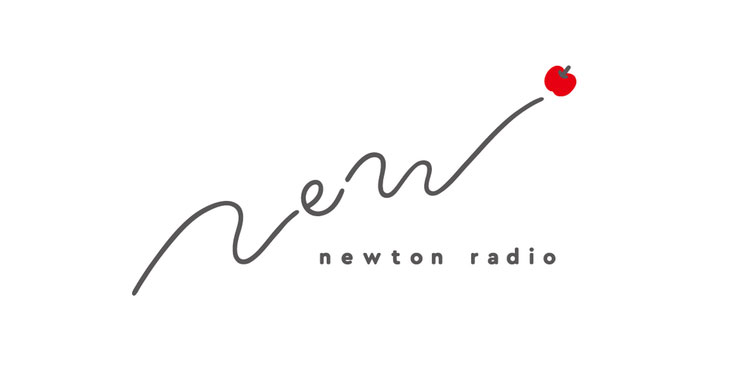 サインコサイン、newton radio