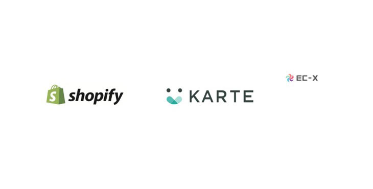トランスコスモス、Shopify × KARTE運用でECサイトのコンバージョン率を2.2倍に