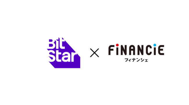 FiNANCiE、インフルエンサーマーケティング事業を手がける「株式会社BitStar」とNFT事業において協業開始