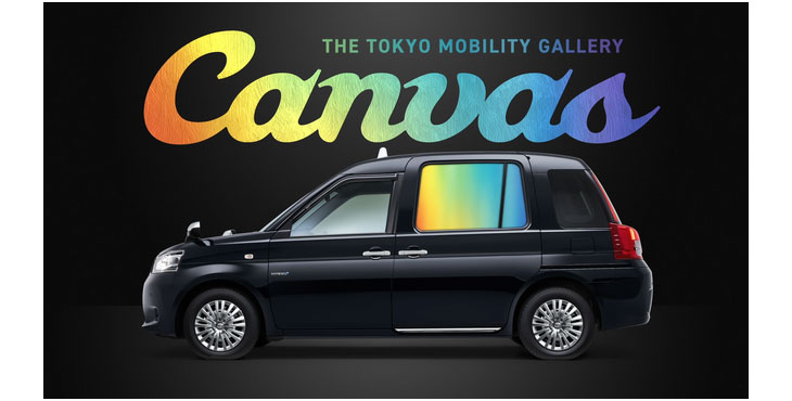 ニューステクノロジー、車窓モビリティサイネージサービス「THE TOKYO MOBILITY GALLERY Canvas」