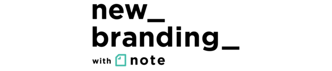 new branding with note