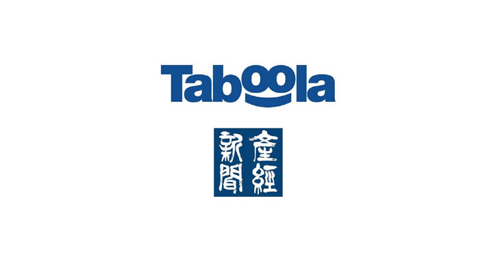 Taboolaが株式会社産経デジタルとの複数年の戦略パートナーシップ契約を更新
