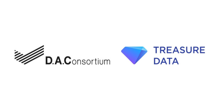 DAC、トレジャーデータとパートナーシップ契約を締結