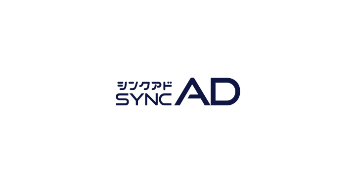 syncAD（シンクアド）