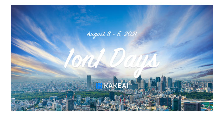 KAKEAI、オンラインイベント「1on1 Days」