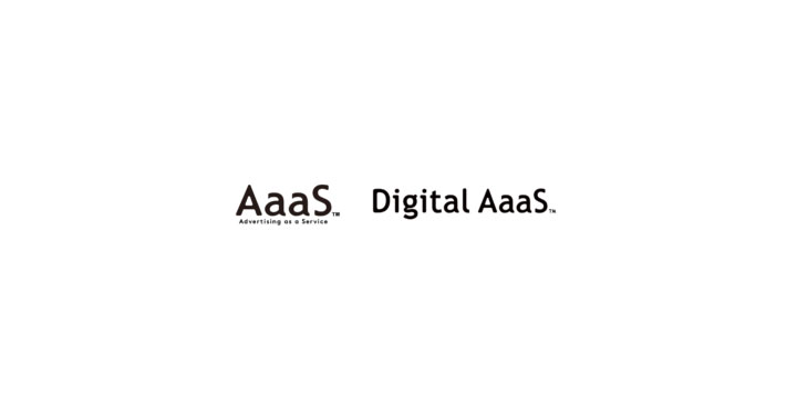 Digital AaaS