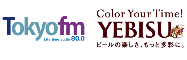 ラジオとオーディオコンテンツは商品購買につながる！TOKYO FMの音声広告効果検証基盤がデータで実証