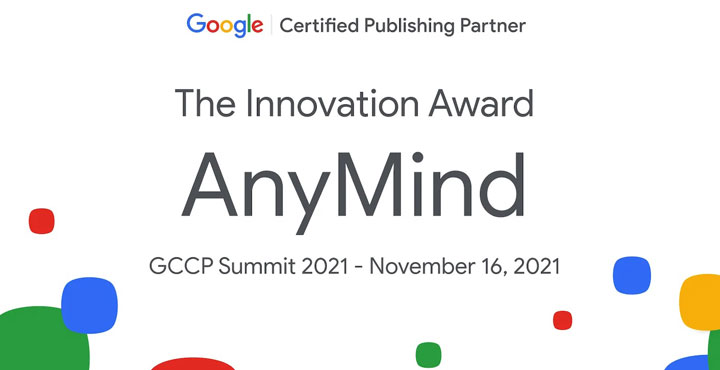 AnyMind Group、Google社が主催する「GCPP Summit」において世界54社の中から2社のみに贈られる「The Innovation Award」を受賞