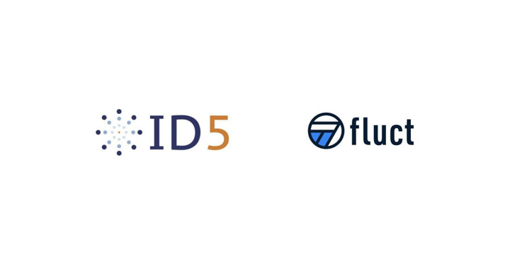 fluct、ポストCookieに向けて、ID5社のIDソリューション「IdentityCloud」と連携