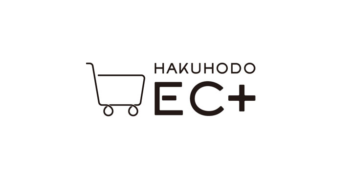 HAKUHODO EC+