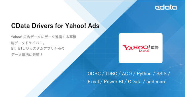 CData Drivers for Yahoo! Ads 