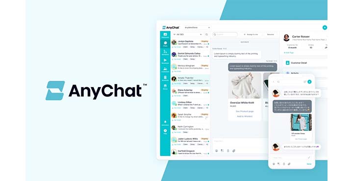 AnyMind Group AnyChat