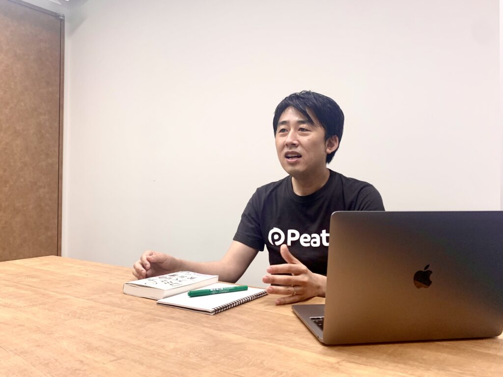 【連載】Peatix創業者 藤田祐司氏に聞く、これからのコミュニティマーケティングとコミュニティ活用の方法