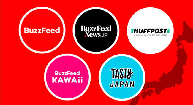BuzzFeed Japan、朝日放送グループHD、バリューコマースと資本業務提携