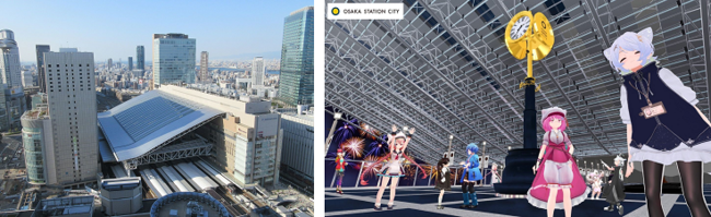 ＪＲ西日本がバーチャルマーケット2022 Summerに出展、大阪駅をメタバース上に再現した『バーチャル大阪駅』を展開！