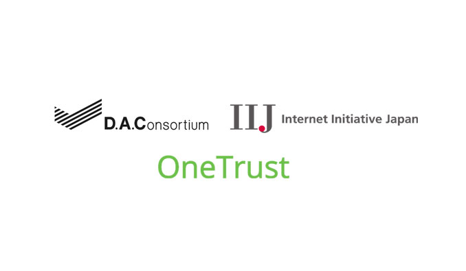 DAC、IIJと協業し、CMPツール「OneTrust」の提供を開始