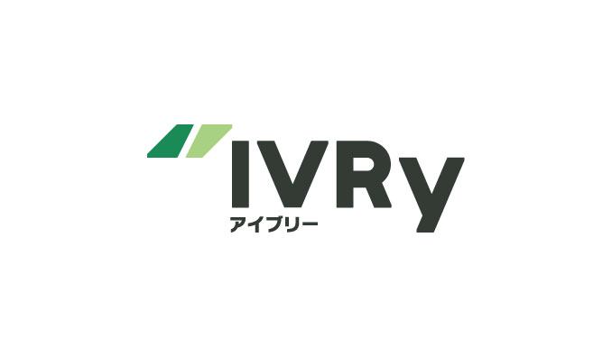 IVRy（アイブリー）