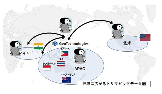 日本で大成功をおさめているM2Eアプリ「トリマ」をグローバル展開。世界に広がるトリマビッグデータ圏