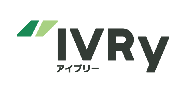 IVRy（アイブリー）