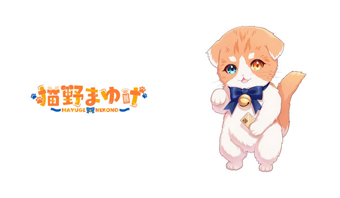 Webマーケメディア「SYNCAD（シンクアド）」に、公式キャラクター「猫野まゆげ」誕生！