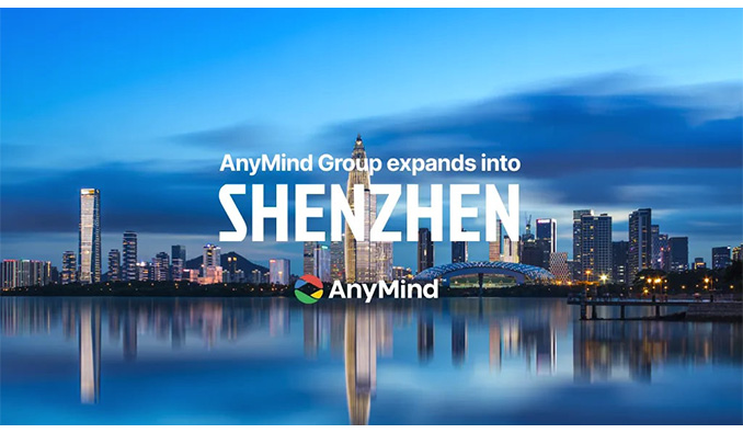 AnyMind Group、中国・深センに19拠点目となる新オフィスを開設 パブリッシャーの支援を中心とした事業を展開へ