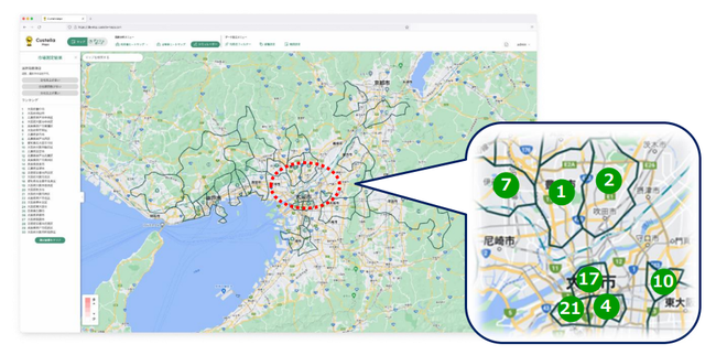 消費分析地図サービス「Custella Maps」