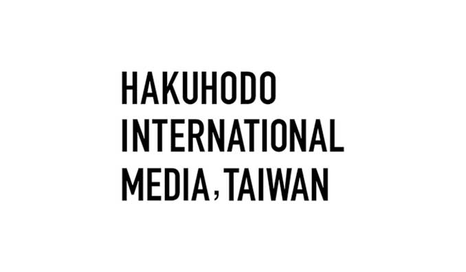 博報堂、台湾で総合メディア事業に特化した横断組織を発足