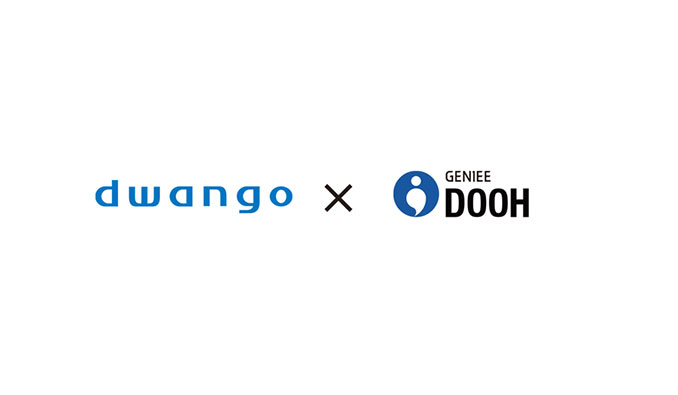 ドワンゴ・ジーニーがDOOH領域で連携