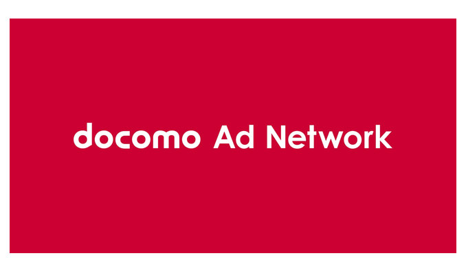 docomo Ad Network +L