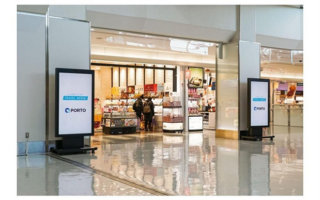 PORTO、空港内デジタルサイネージへの広告出稿におけるブランドリフト調査で、広告効果を計測