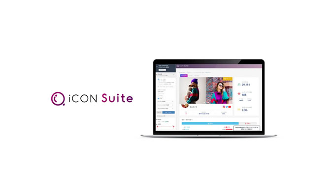 インフルエンサーマーケティングツール【iCON Suite】