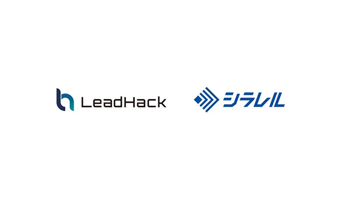 BtoB特化型リード獲得プラットフォーム「LeadHack」