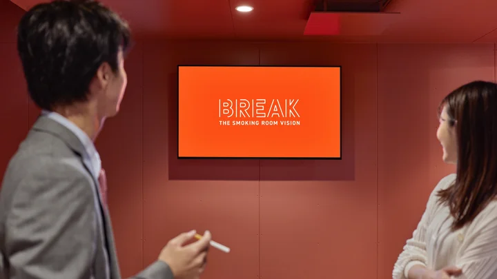 喫煙所サイネージメディア「BREAK」イメージ