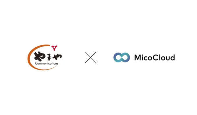 福岡の明太子メーカー「やまやコミュニケーションズ」がMicoCloudを活用し、LINE経由のEC売上が前年比115%増加