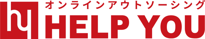 HELP YOU（ヘルプユー）