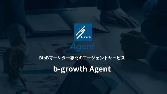 b-growth Agent