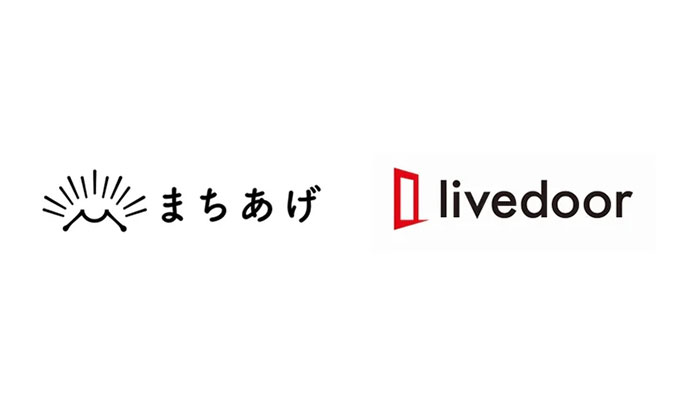 自治体の観光客誘致プロモーション支援サービス「ストーリーでまちあげ」